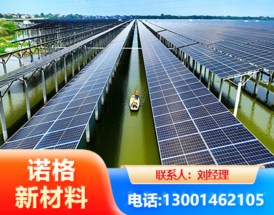 泰州渔光互补光伏系统