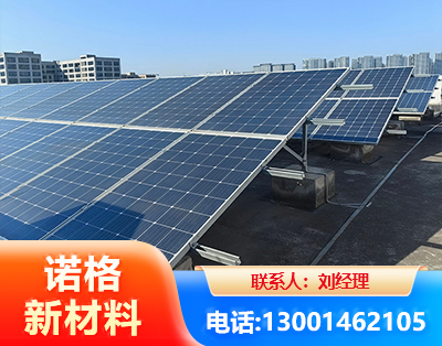 泰州U型钢光伏支架