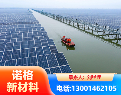 泰州渔光互补式光伏系统