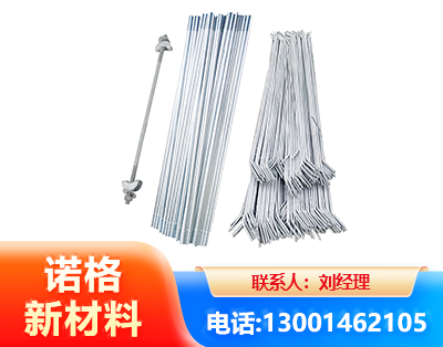 泰州光伏拉条