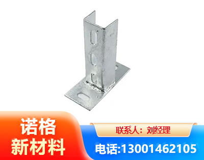 泰州光伏底座