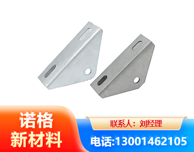 泰州光伏大三角支架