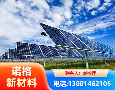 泰州光伏支架